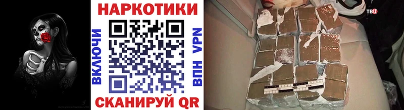 Купить наркотик Кудымкар Марихуана  COCAIN  СОЛЬ  Меф мяу мяу  ГАШ 