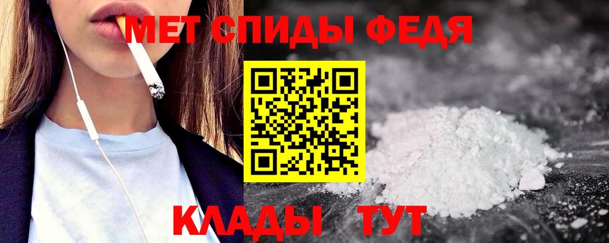 МАРИХУАНА Кудымкар