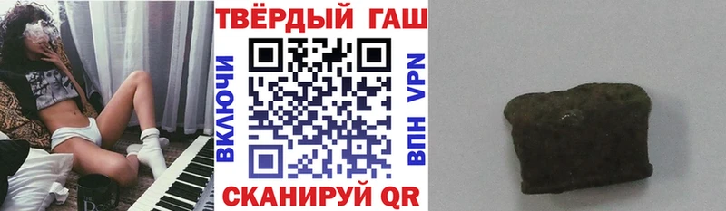 ГАШ Premium  Кудымкар 
