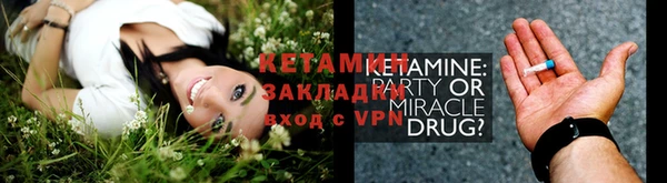 стаф Няндома