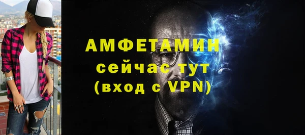 гашишное масло Новокубанск