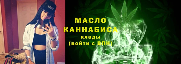 ALPHA-PVP Новодвинск
