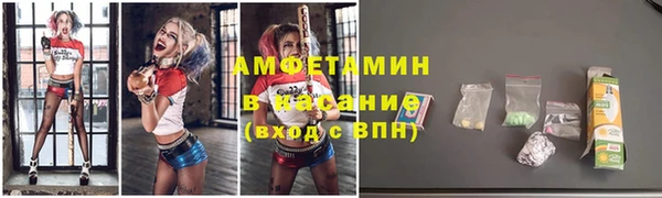 кокаин колумбия Нягань