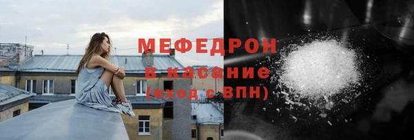 гашишное масло Новокубанск