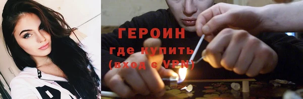 кокаин колумбия Нягань