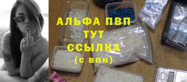 MDMA Premium VHQ Дмитриев