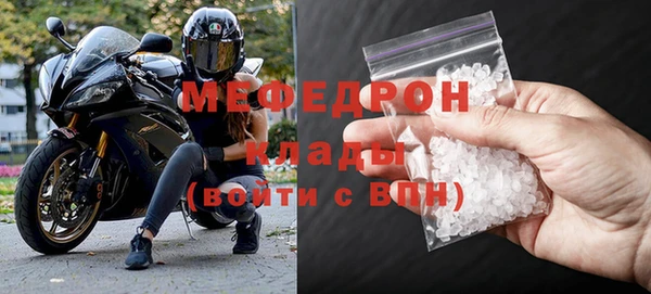 MDMA Premium VHQ Дмитриев