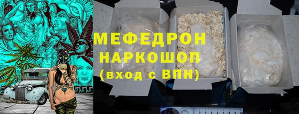 MDMA Premium VHQ Дмитриев