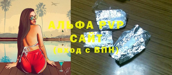 кокаин колумбия Нягань