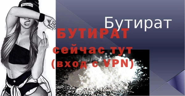 кокаин колумбия Нягань