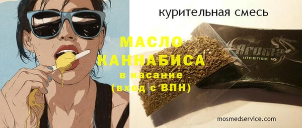 MDMA Premium VHQ Дмитриев