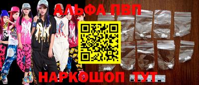 PSILOCYBIN Будённовск