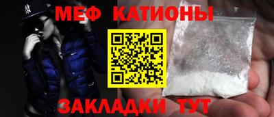 мдма Заводоуковск