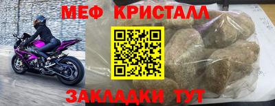 PSILOCYBIN Будённовск