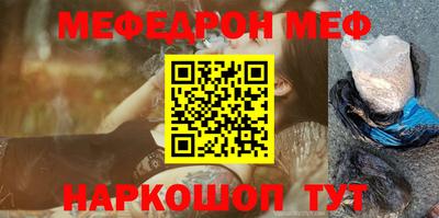 кокаин премиум Заволжье