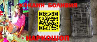 PSILOCYBIN Будённовск