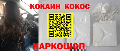 индика Бузулук