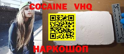 гидропоника Комсомольск-на-Амуре