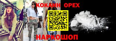 мдма Заводоуковск