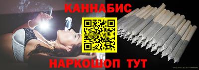 кокаин премиум Заволжье