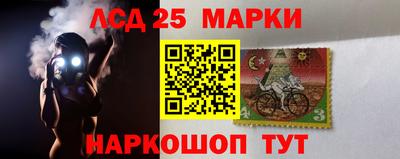 мдма Заводоуковск