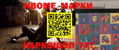 PSILOCYBIN Будённовск