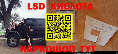 индика Бузулук