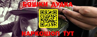 мяу мяу мука Абакан