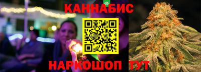 кокаин премиум Заволжье