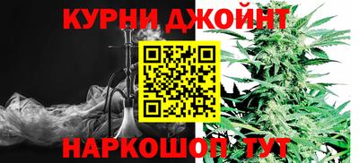 индика Бузулук