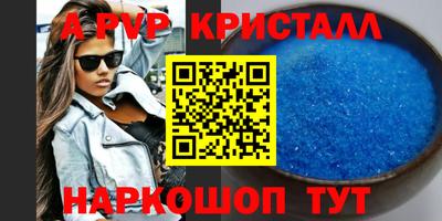 индика Бузулук