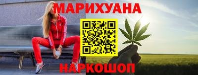 мдма Заводоуковск