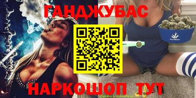мдма Заводоуковск