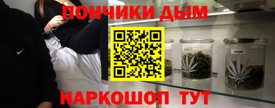 кокаин премиум Заволжье