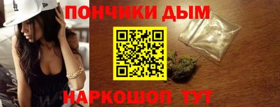 индика Бузулук