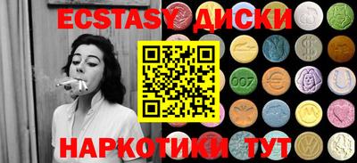 кокаин премиум Заволжье
