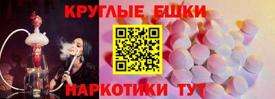 PSILOCYBIN Будённовск