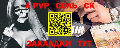 мдма Заводоуковск