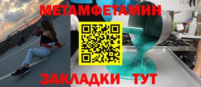 кокаин премиум Заволжье