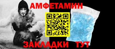 мдма Заводоуковск