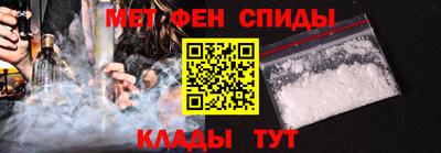 мдма Заводоуковск