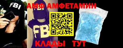 мдма Заводоуковск