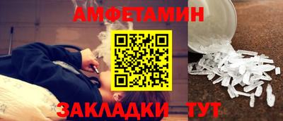кокаин премиум Заволжье