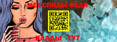мдма Заводоуковск