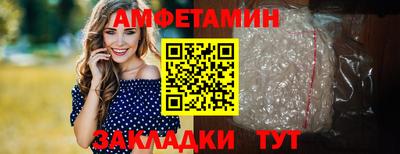 кокаин премиум Заволжье