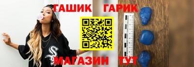 PSILOCYBIN Будённовск