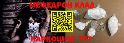 индика Бузулук