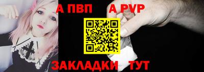 кокаин премиум Заволжье