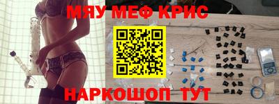 PSILOCYBIN Будённовск