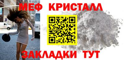 индика Бузулук